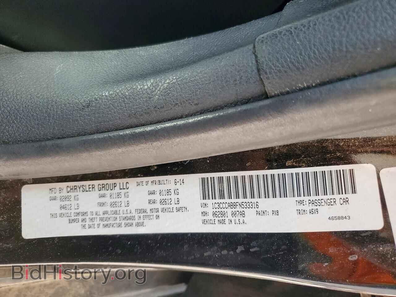 2015 CHRYSLER 200 - VIN: 1C3CCCAB8FN533316 - Photo 12