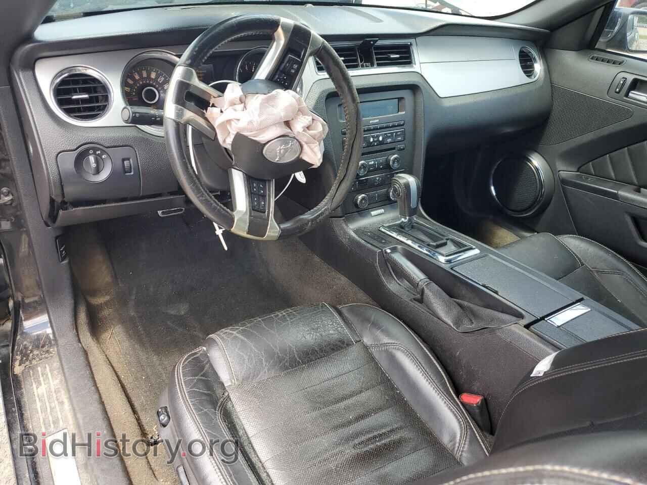 2014 FORD ALL Models - VIN: 1ZVBP8EM9E5243263 - Фото 8