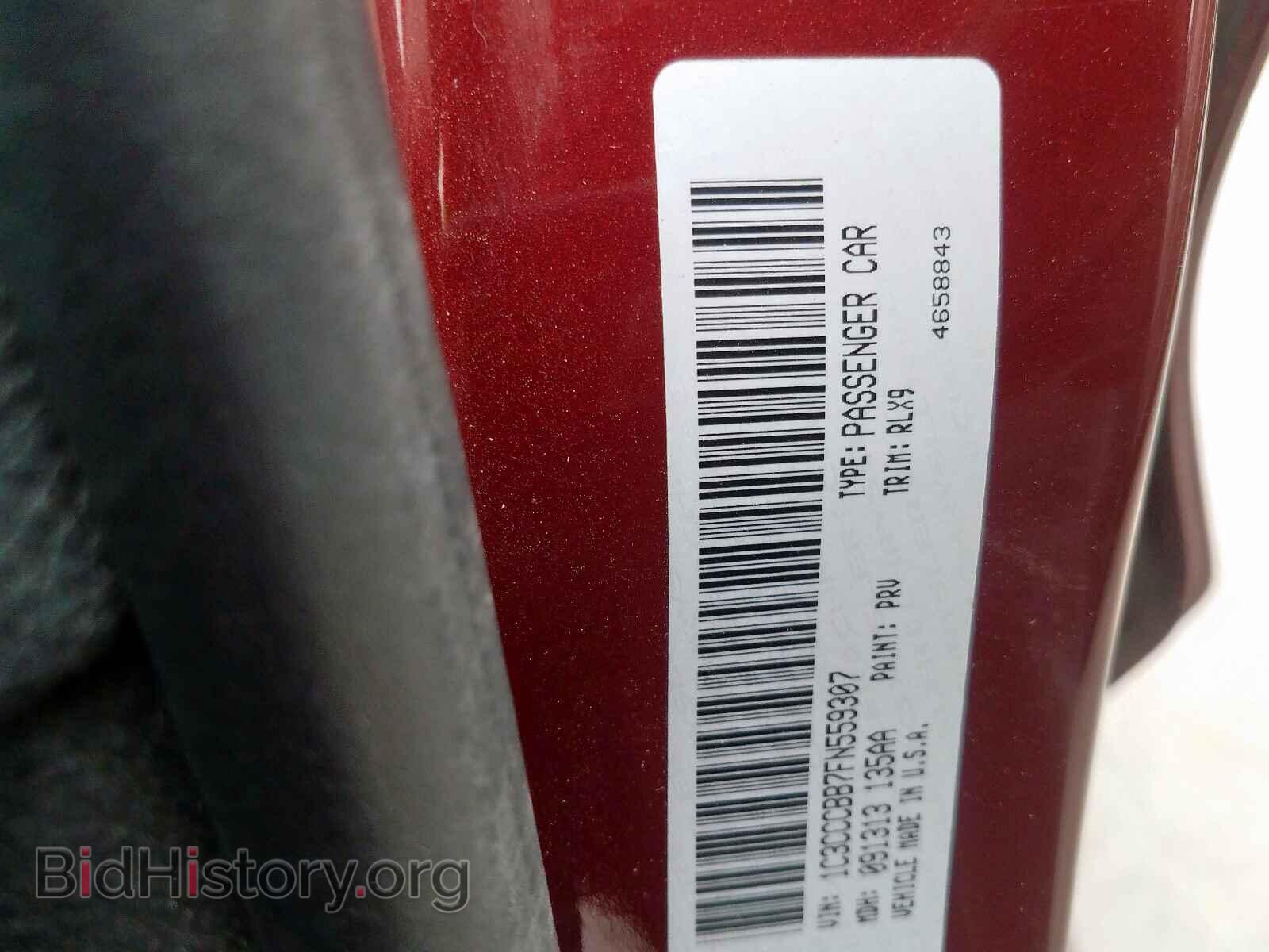 2015 CHRYSLER 200 - VIN: 1C3CCCBB7FN559307 - Фото 10