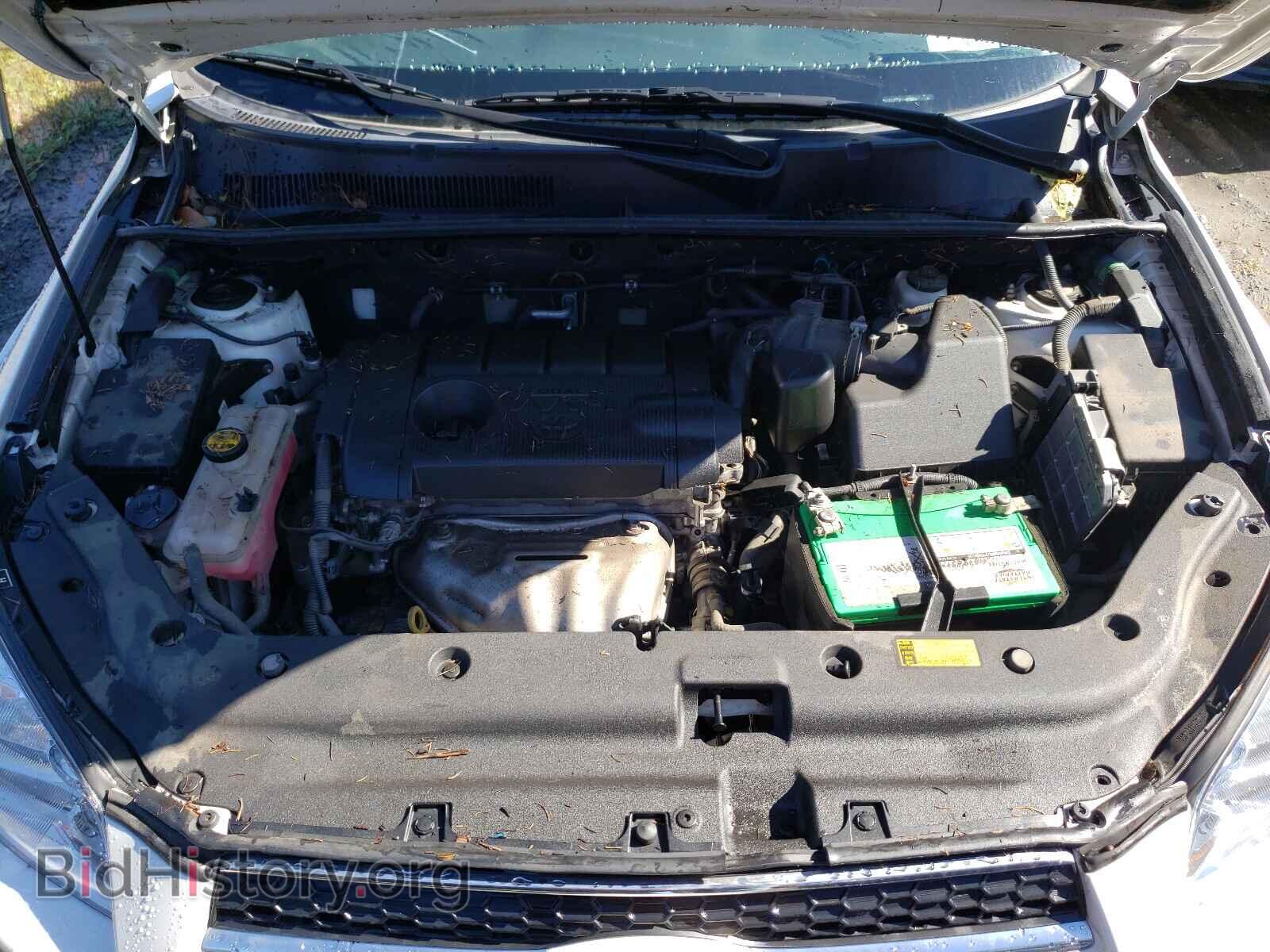 2012 TOYOTA RAV4 - VIN: 2T3DF4DV7CW246346 - Photo 7