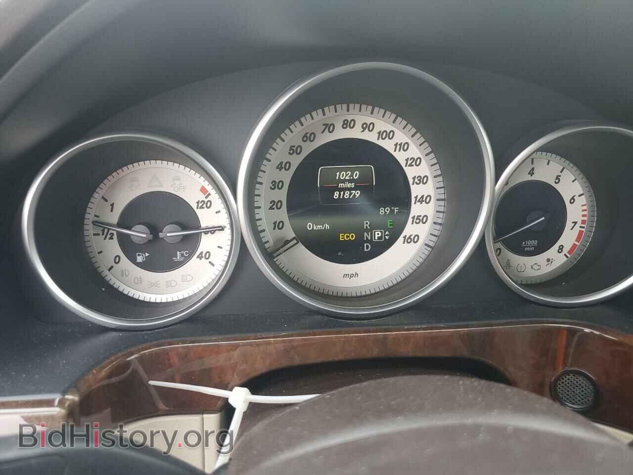 2014 MERCEDES-BENZ E-CLASS - VIN: WDDHF8JB3EA955527 - Фото 9