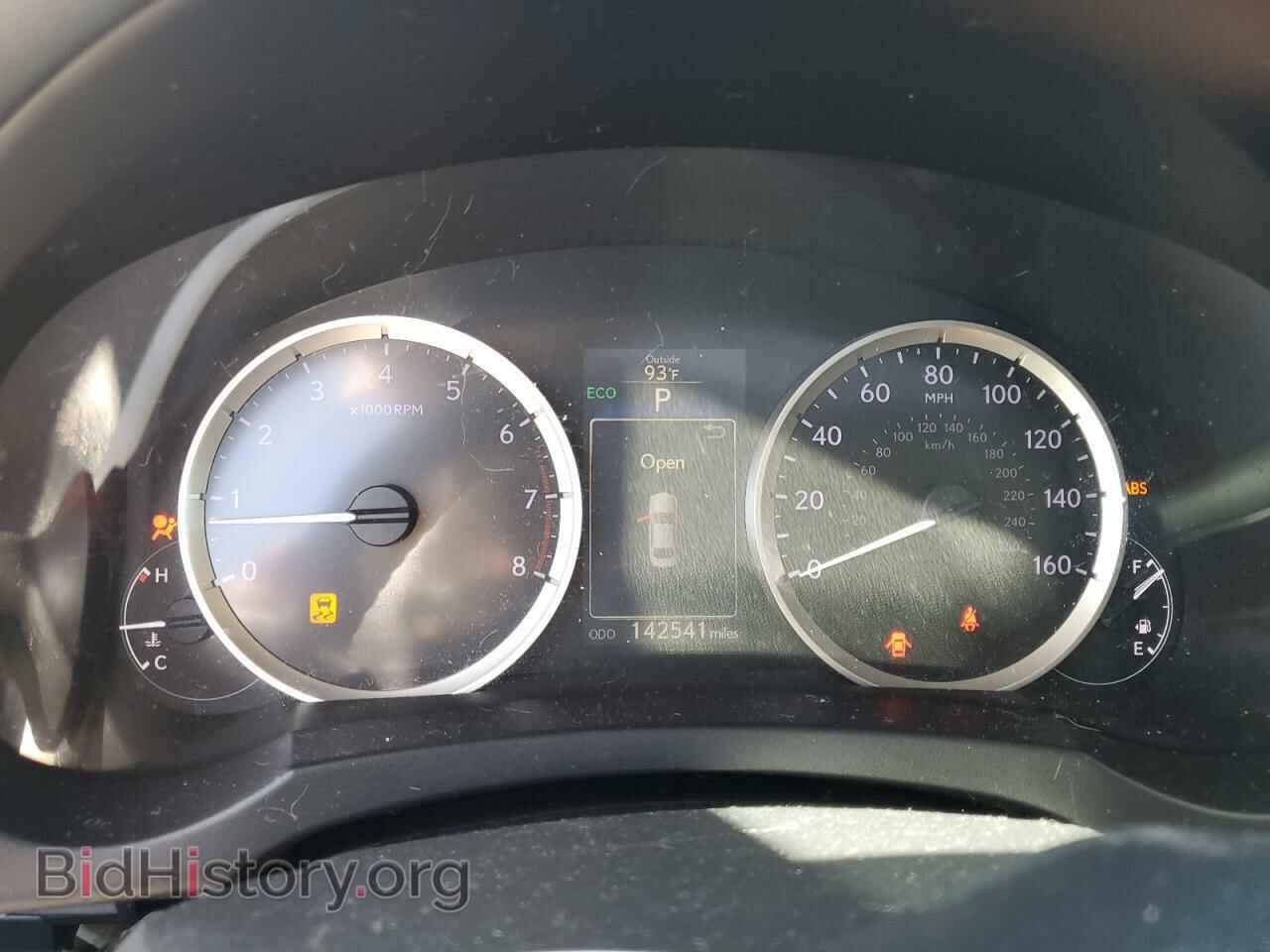 2014 LEXUS IS - VIN: JTHBF1D23E5021510 - Photo 9