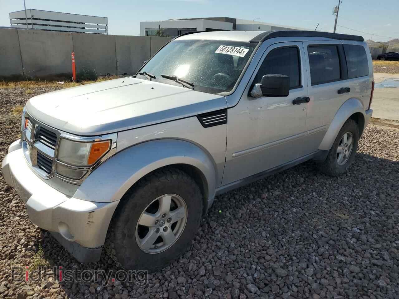 Photo 1D8GU28K38W179021 - DODGE NITRO 2008