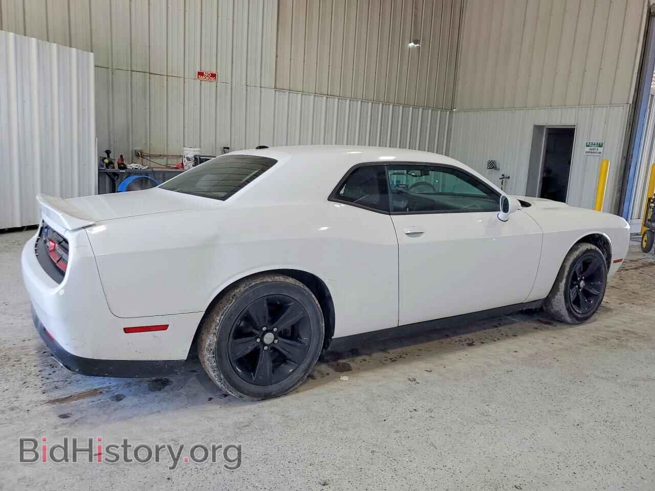 2019 DODGE CHALLENGER - VIN: 2C3CDZAG7KH694190 - Photo 3