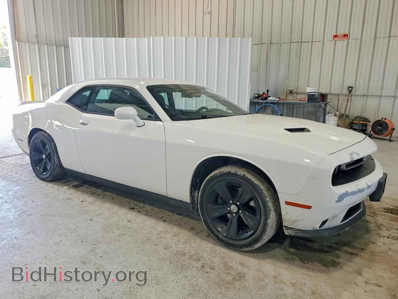 2019 DODGE CHALLENGER - VIN: 2C3CDZAG7KH694190 - Photo 4