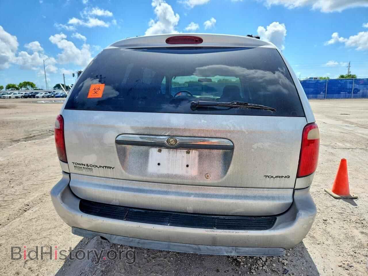 2005 CHRYSLER TOWN & COU - VIN: 2C8GP54L15R460579 - Фото 6