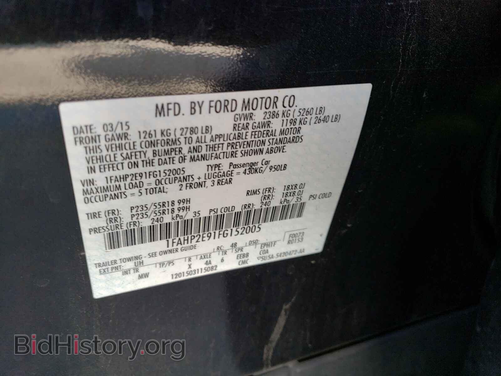 2015 FORD TAURUS - VIN: 1FAHP2E91FG152005 - Photo 10