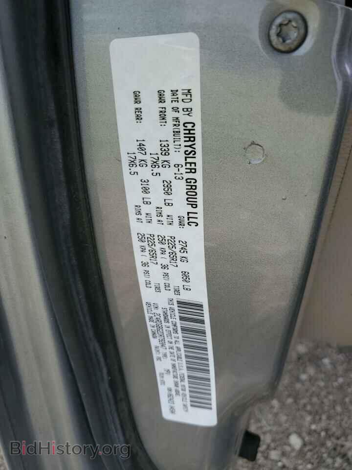 2013 DODGE CARAVAN - VIN: 2C4RDGBG2DR792047 - Photo 14