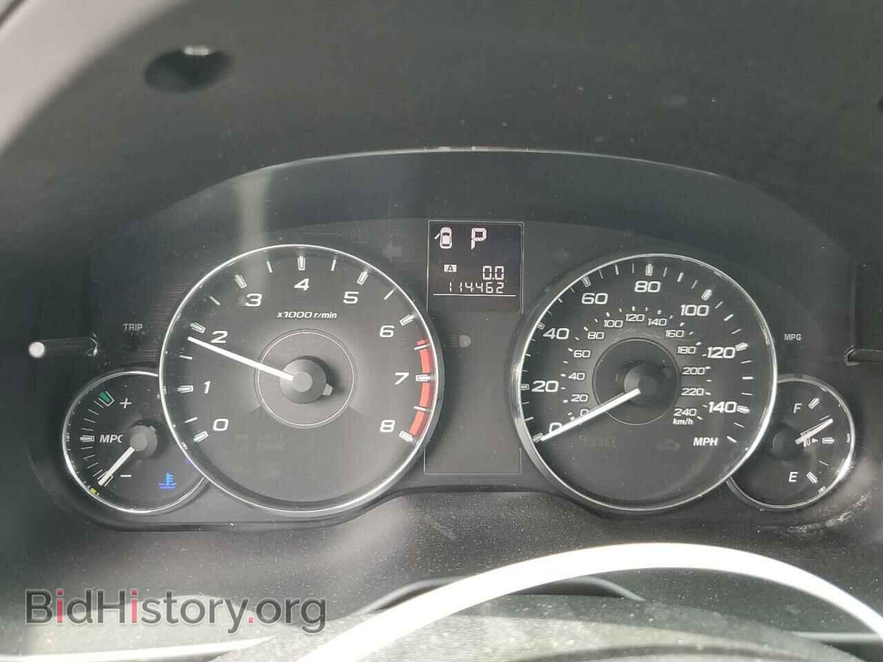 2012 SUBARU OUTBACK - VIN: 4S4BRBGC3C3292784 - Photo 9