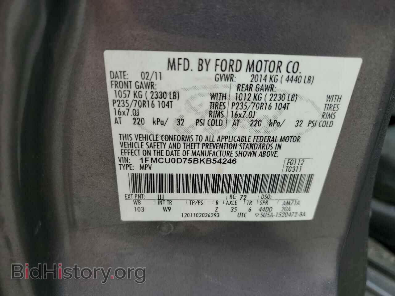 2011 FORD ESCAPE - VIN: 1FMCU0D75BKB54246 - Photo 12