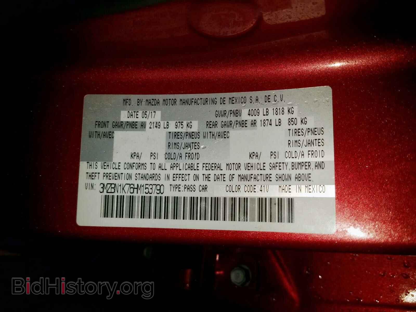 2017 MAZDA 3 - VIN: 3MZBN1K76HM153790 - Фото 10