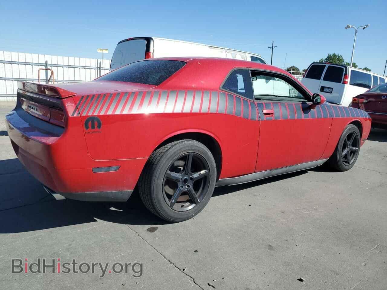 2012 DODGE CHALLENGER - VIN: 2C3CDYAG7CH106526 - Photo 3
