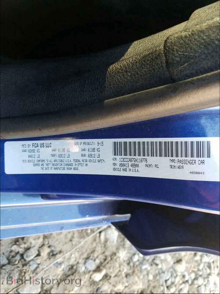 2016 CHRYSLER 200 - VIN: 1C3CCCAB7GN110776 - Фото 10