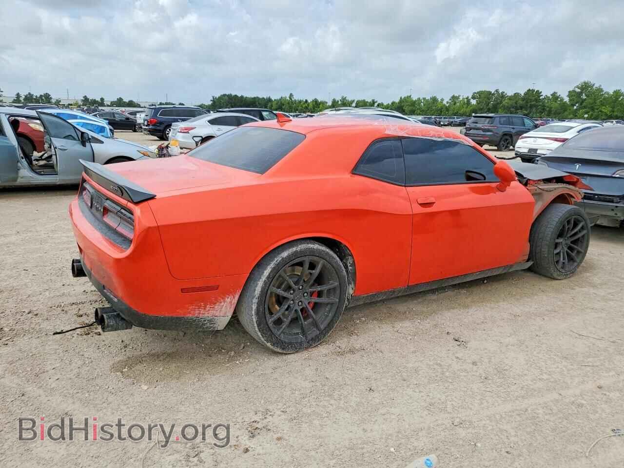 2023 DODGE CHALLENGER - VIN: 2C3CDZC95PH648833 - Фото 3