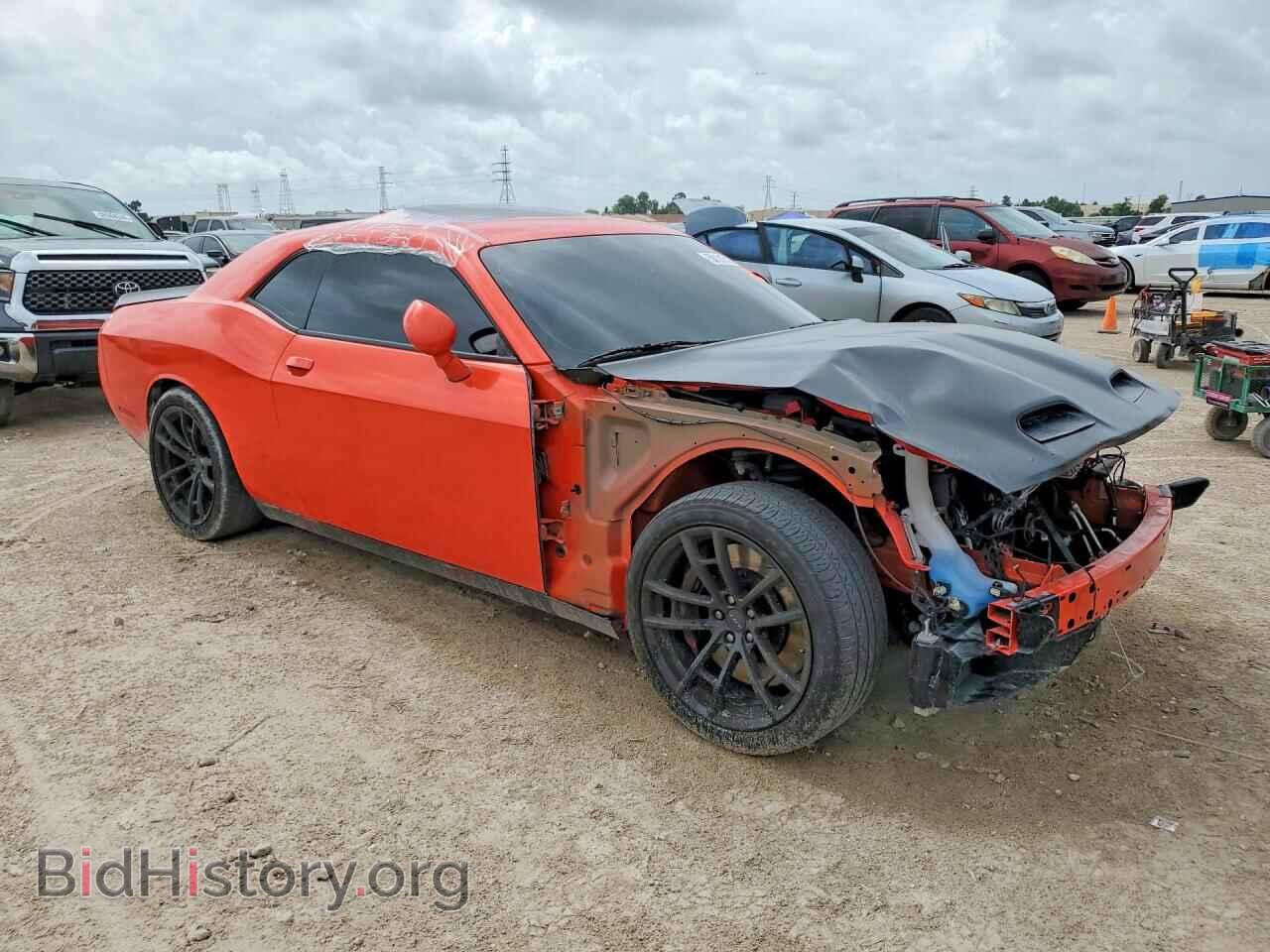 2023 DODGE CHALLENGER - VIN: 2C3CDZC95PH648833 - Фото 4