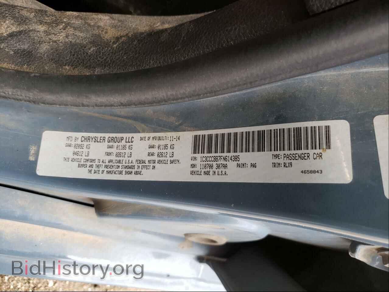 2015 CHRYSLER 200 - VIN: 1C3CCCBB7FN614385 - Фото 10