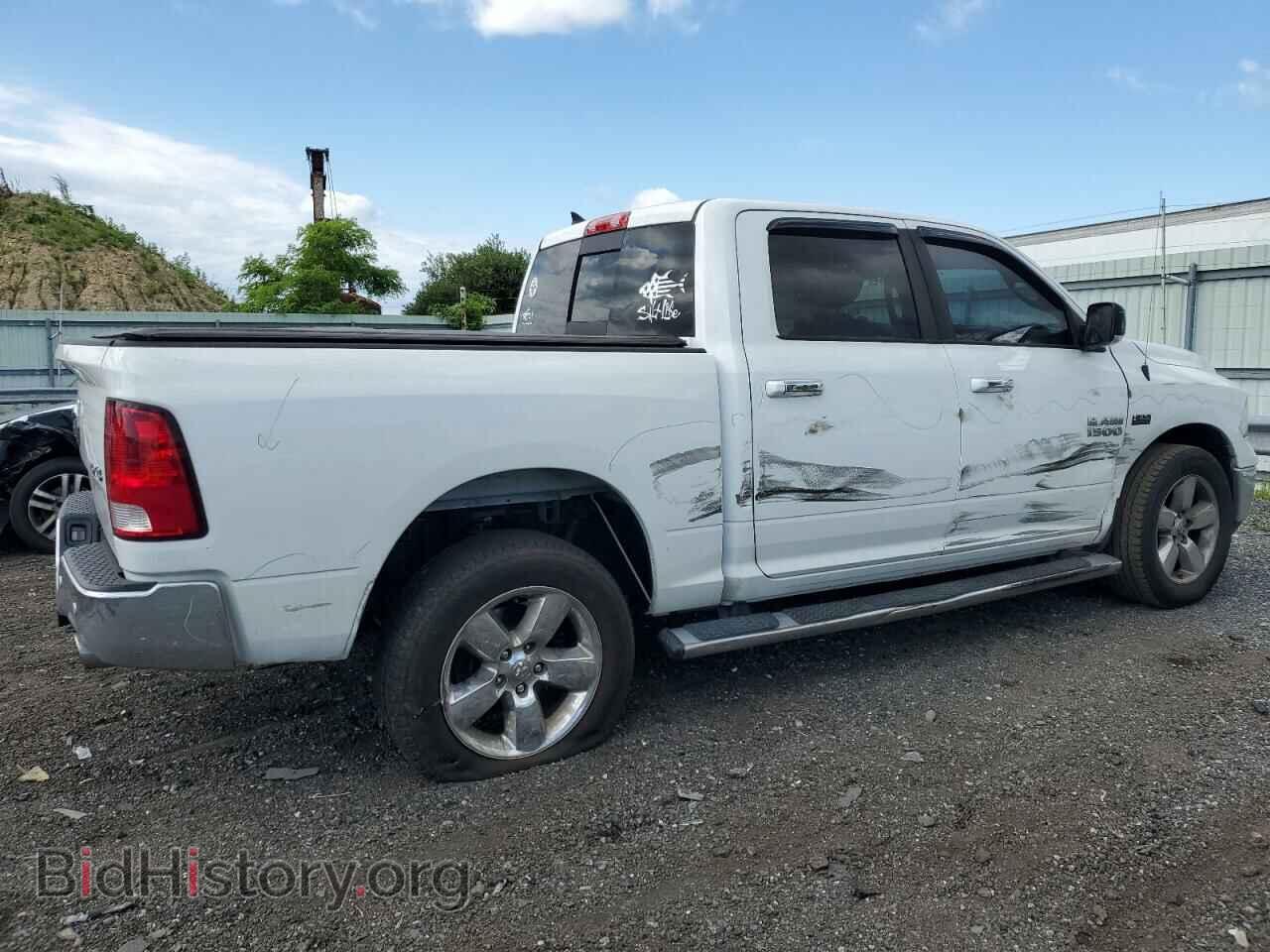 2017 RAM 1500 - VIN: 1C6RR7LT6HS549253 - Фото 3
