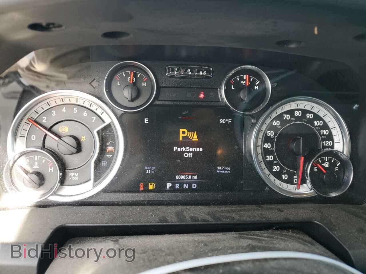 2017 RAM 1500 - VIN: 1C6RR7LT6HS549253 - Фото 9