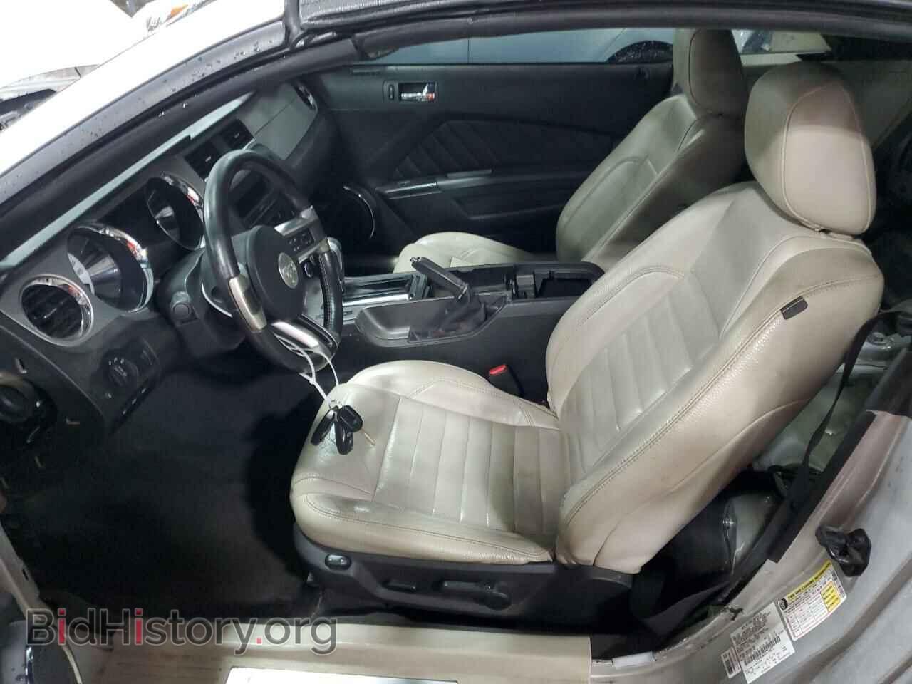 2011 FORD ALL Models - VIN: 1ZVBP8EMXB5119871 - Фото 7