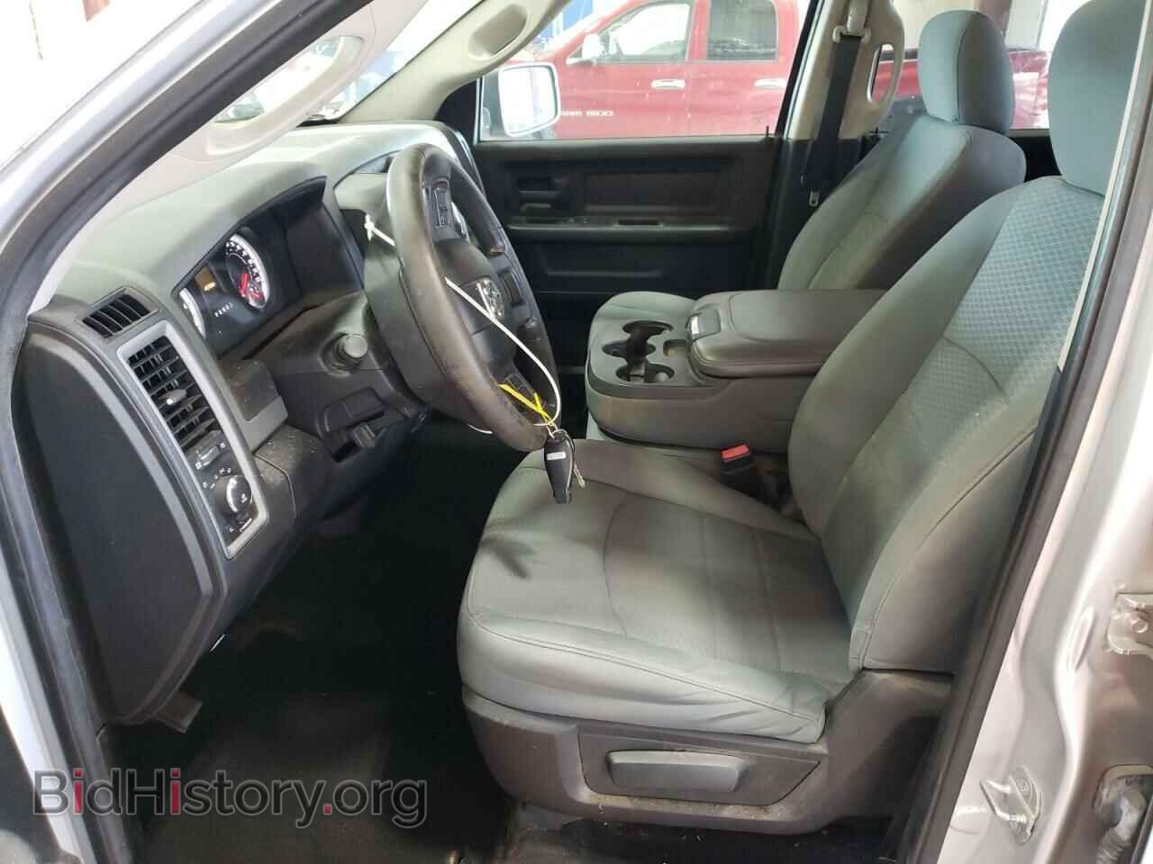 2014 RAM 1500 - VIN: 1C6RR7FT6ES110416 - Фото 7