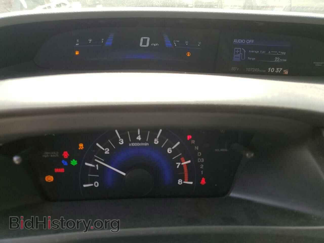 2013 HONDA CIVIC - VIN: 2HGFB2F80DH538939 - Фото 9