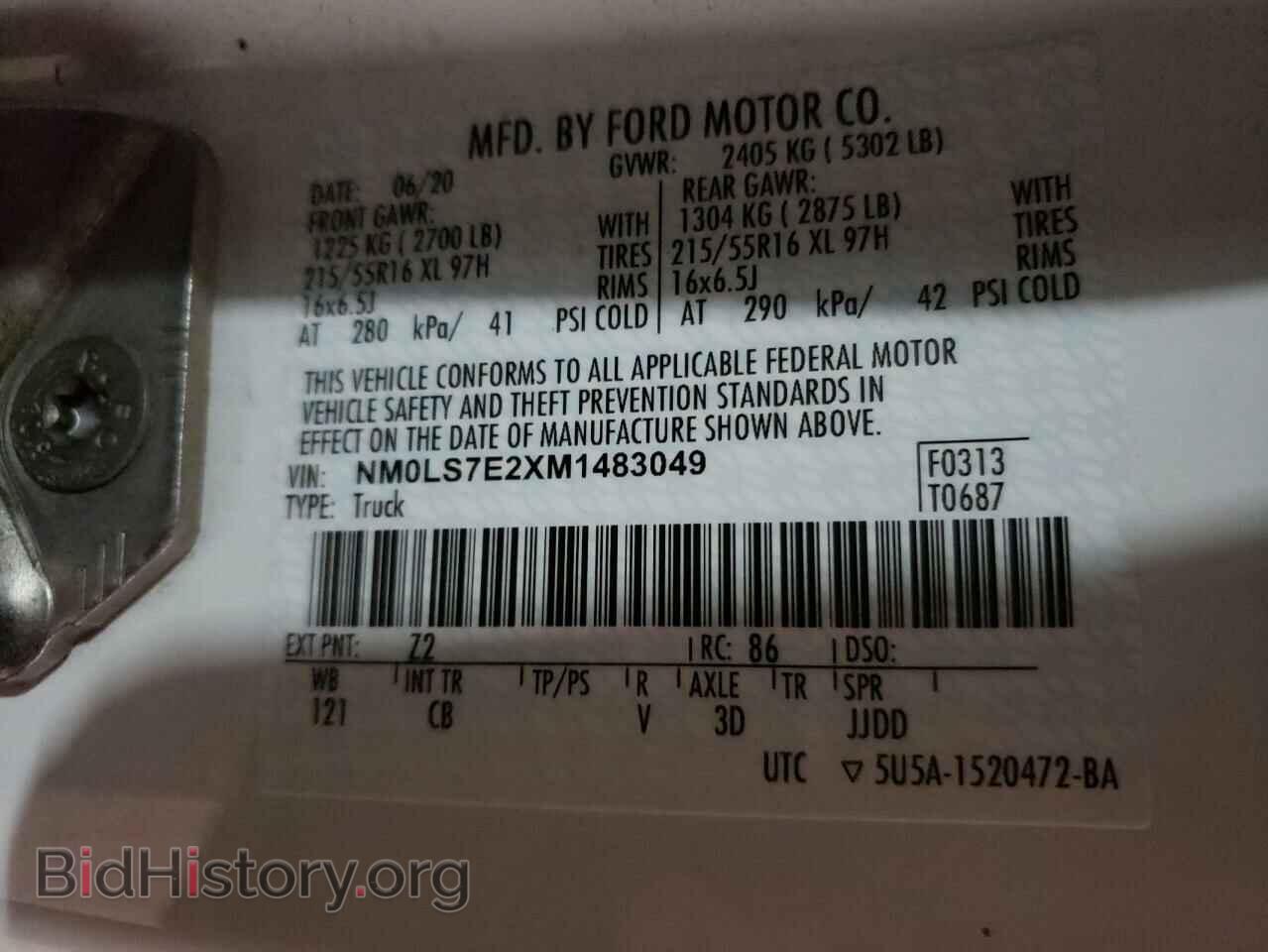 2021 FORD TRANSIT - VIN: NM0LS7E2XM1483049 - Фото 12
