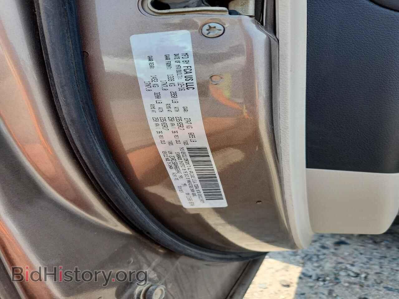 2017 CHRYSLER PACIFICA - VIN: 2C4RC1BG4HR660042 - Фото 13