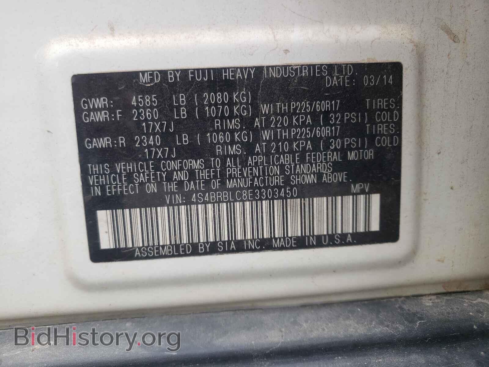2014 SUBARU OUTBACK - VIN: 4S4BRBLC8E3303450 - Photo 10