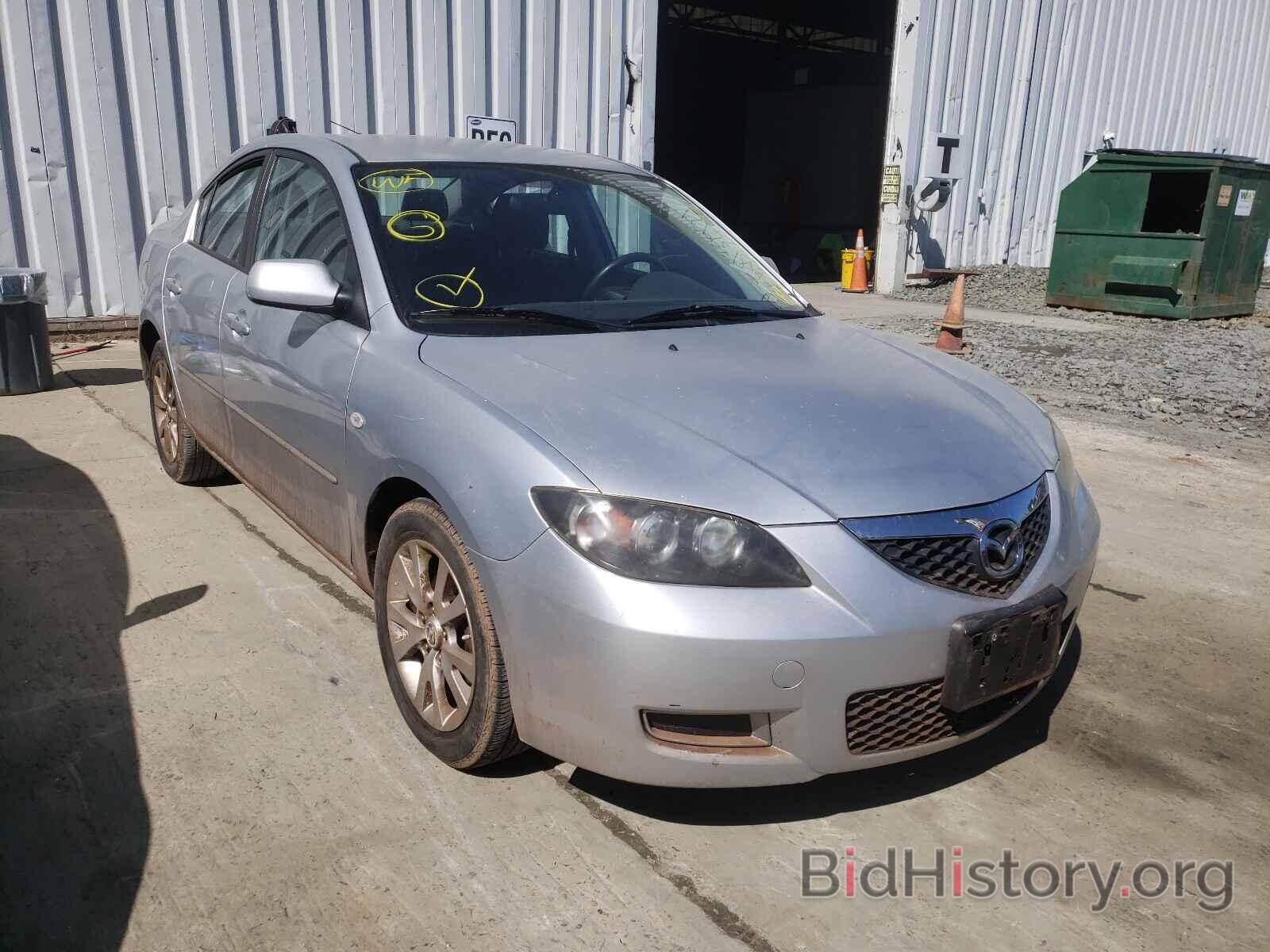 Photo JM1BK32G081826092 - MAZDA 3 2008