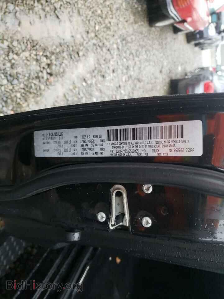 2017 RAM 1500 - VIN: 1C6RR7YT5HS518035 - Фото 10