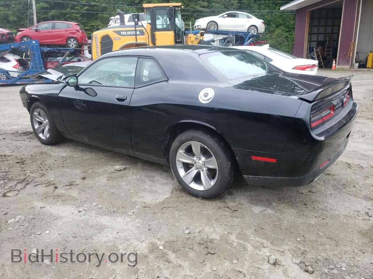 2022 DODGE CHALLENGER - VIN: 2C3CDZAG3NH179028 - Фото 2