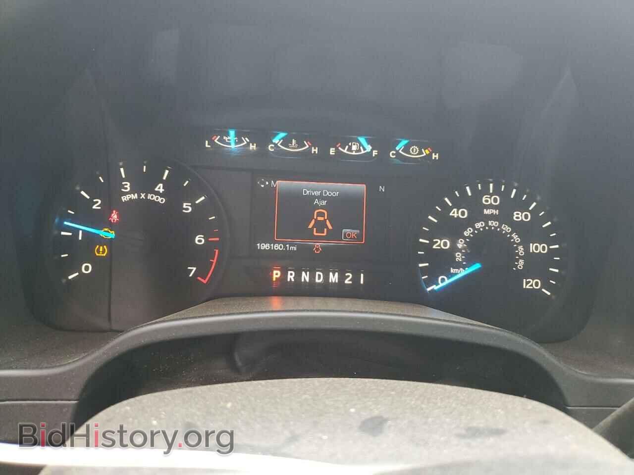2017 FORD F-150 - VIN: 1FTEW1EP7HFC75387 - Фото 9