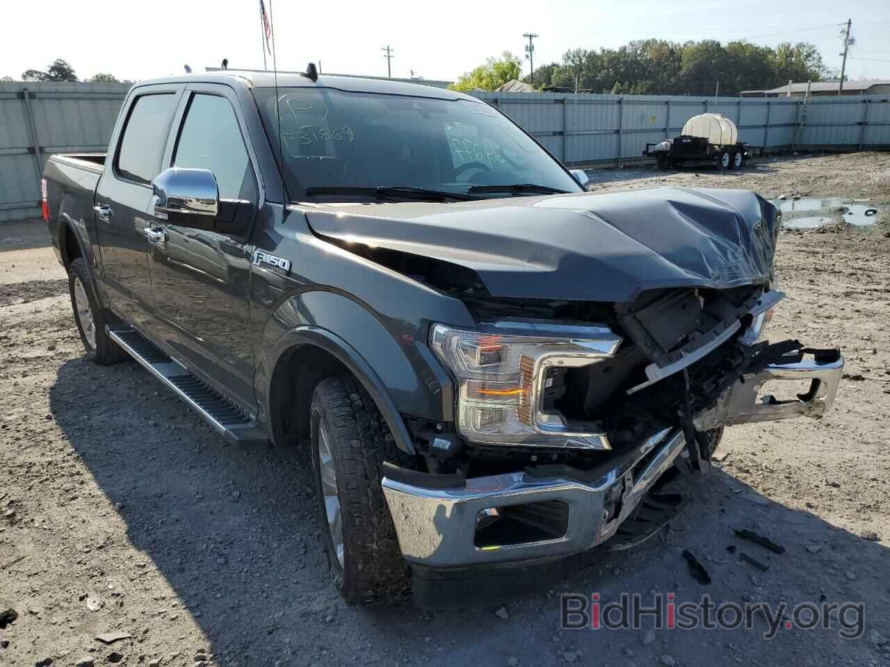 Photo 1FTEW1E45LKF31869 - FORD F-150 2020