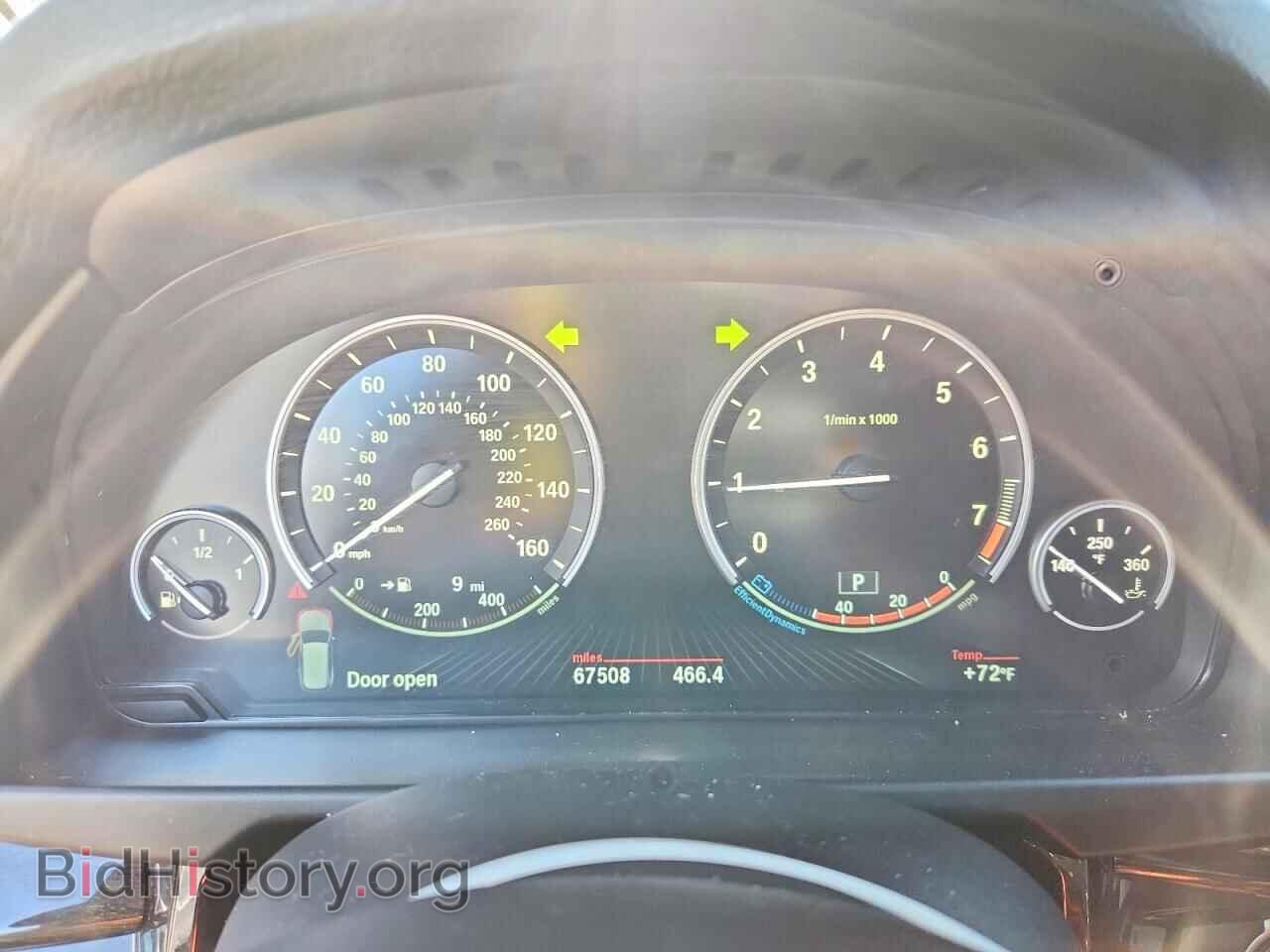 2017 BMW X5 - VIN: 5UXKR0C31H0V82012 - Фото 9