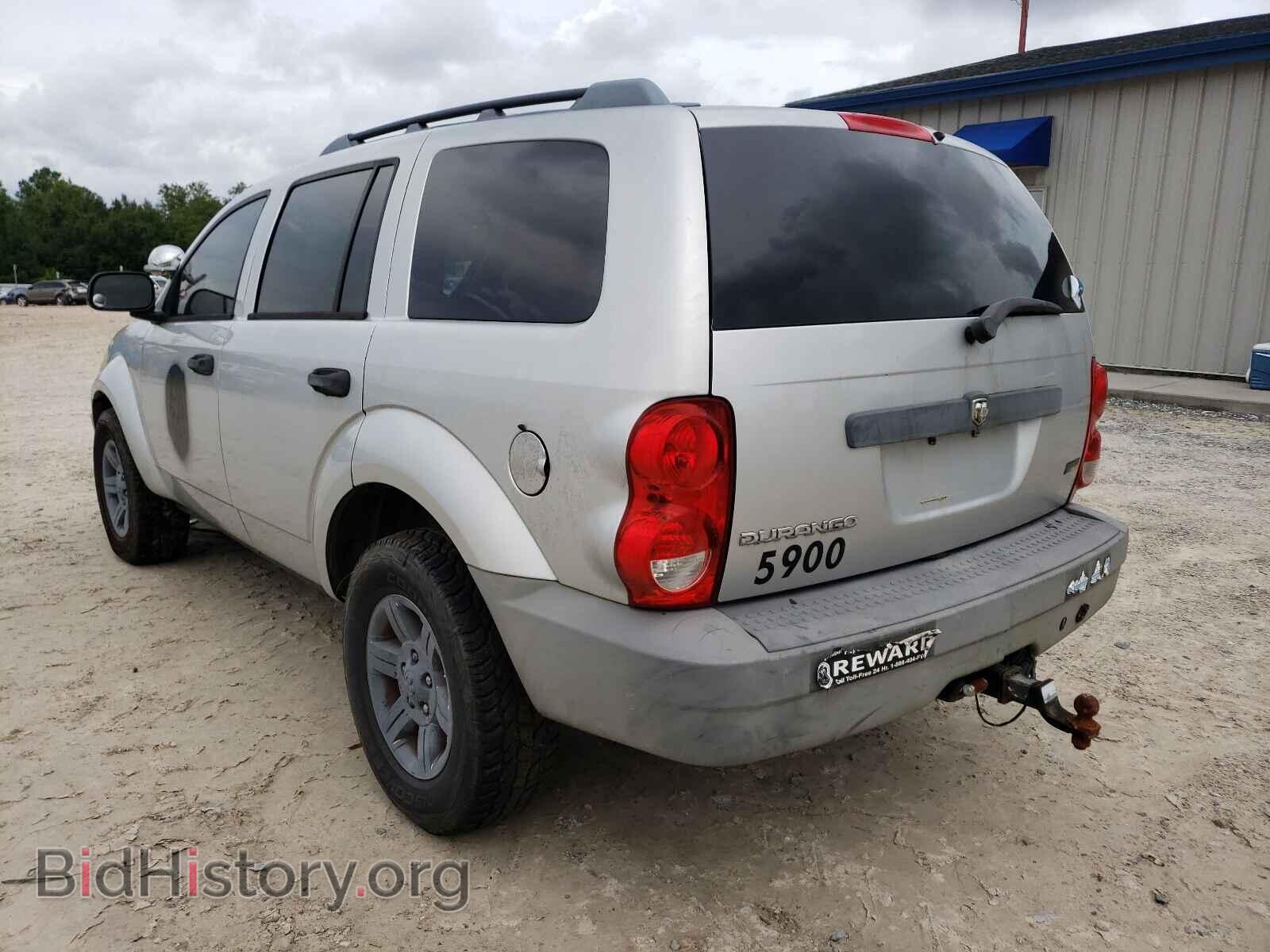 2007 DODGE DURANGO - VIN: 1D8HB38P37F559955 - Фото 3