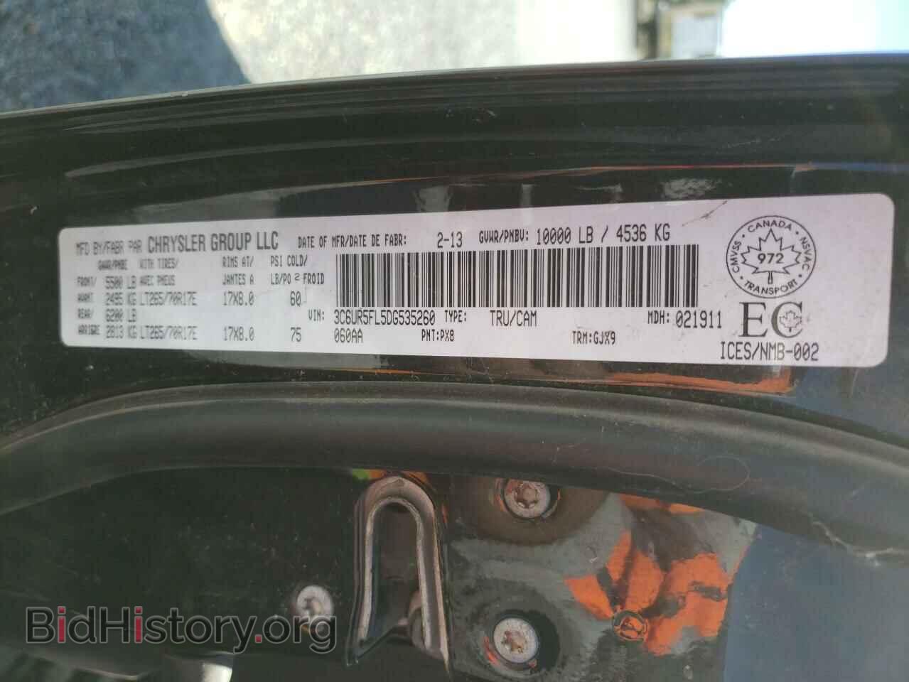 2013 RAM 2500 - VIN: 3C6UR5FL5DG535260 - Фото 10