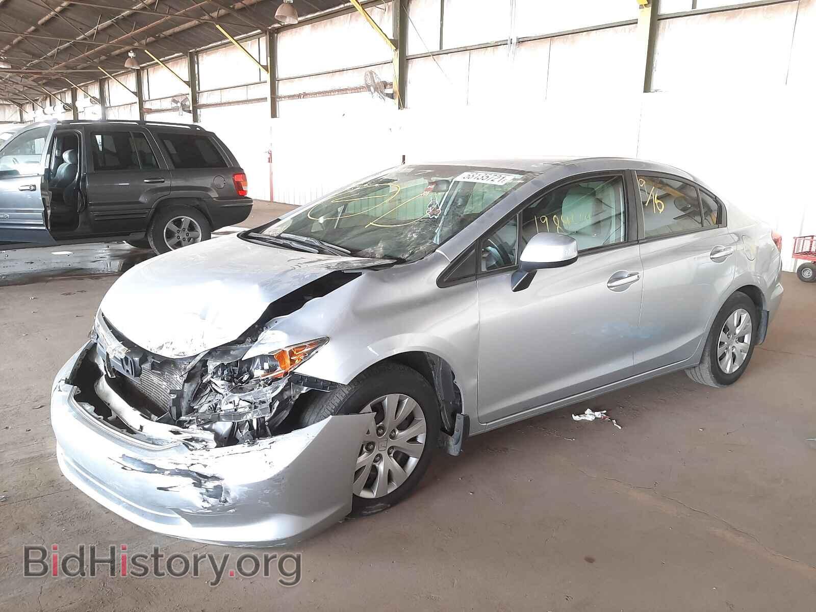 2012 HONDA CIVIC - VIN: 2HGFB2F57CH596745 - Фото 2