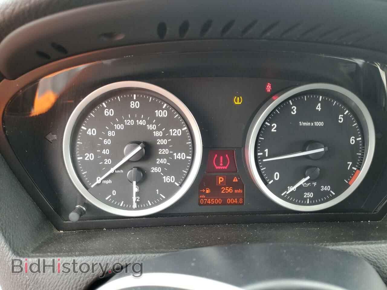 2014 BMW X6 - VIN: 5UXFG2C56E0H10036 - Фото 9