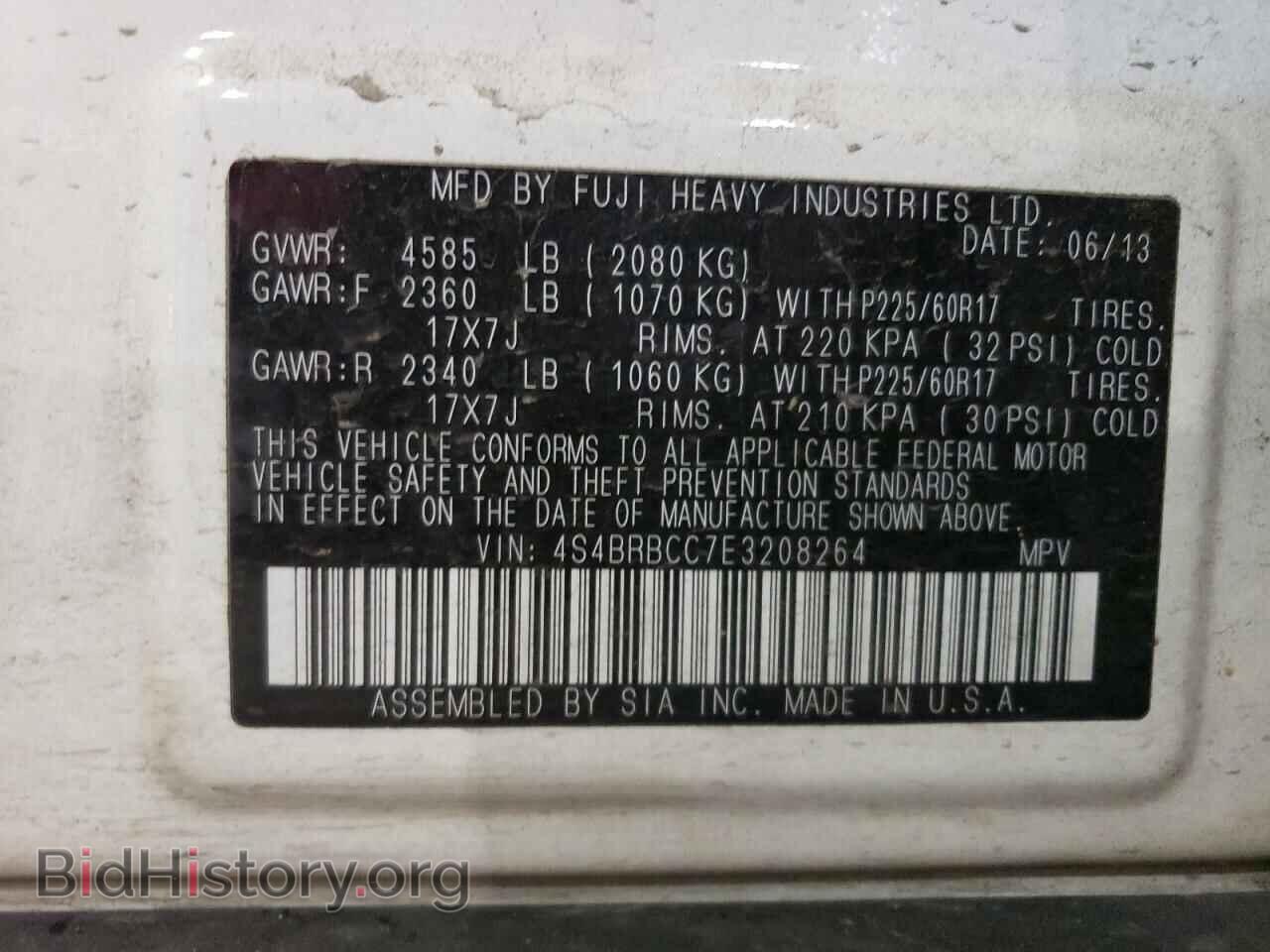 2014 SUBARU OUTBACK - VIN: 4S4BRBCC7E3208264 - Photo 13