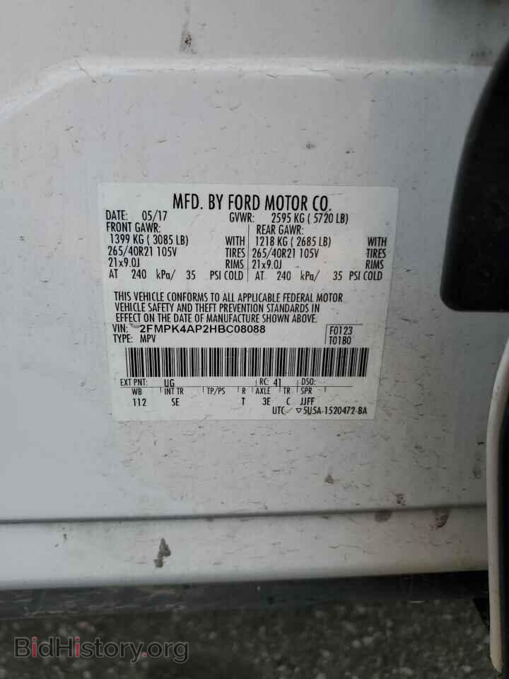 2017 FORD EDGE - VIN: 2FMPK4AP2HBC08088 - Photo 13