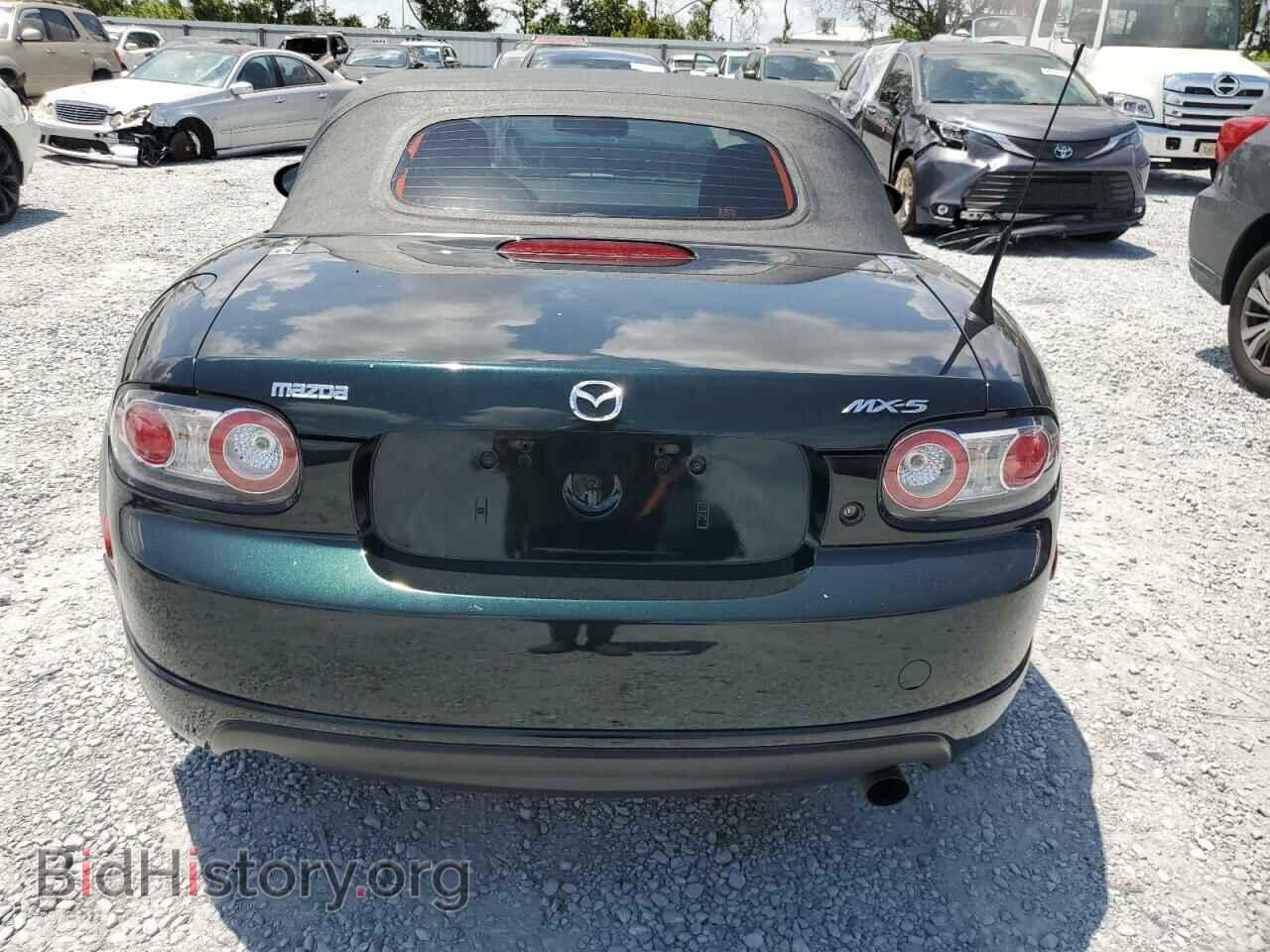 2008 MAZDA MX5 - VIN: JM1NC25F980148844 - Photo 6