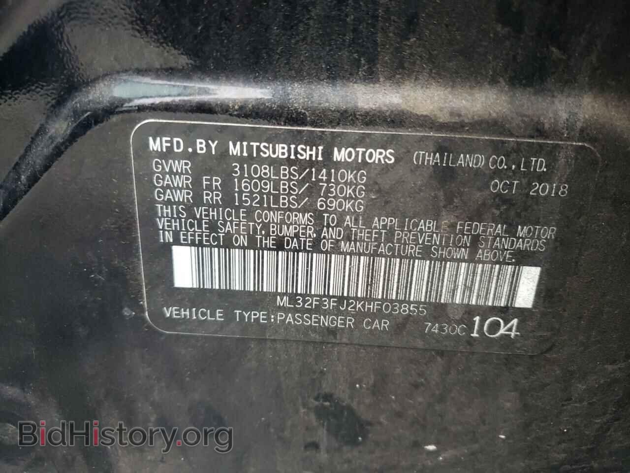 2019 MITSUBISHI MIRAGE - VIN: ML32F3FJ2KHF03855 - Фото 10