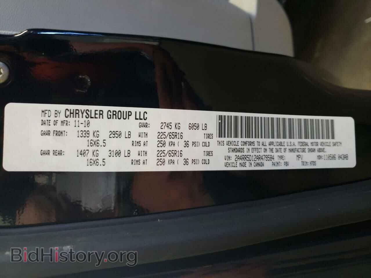 2010 CHRYSLER MINIVAN - VIN: 2A4RR5D12AR479584 - Фото 10