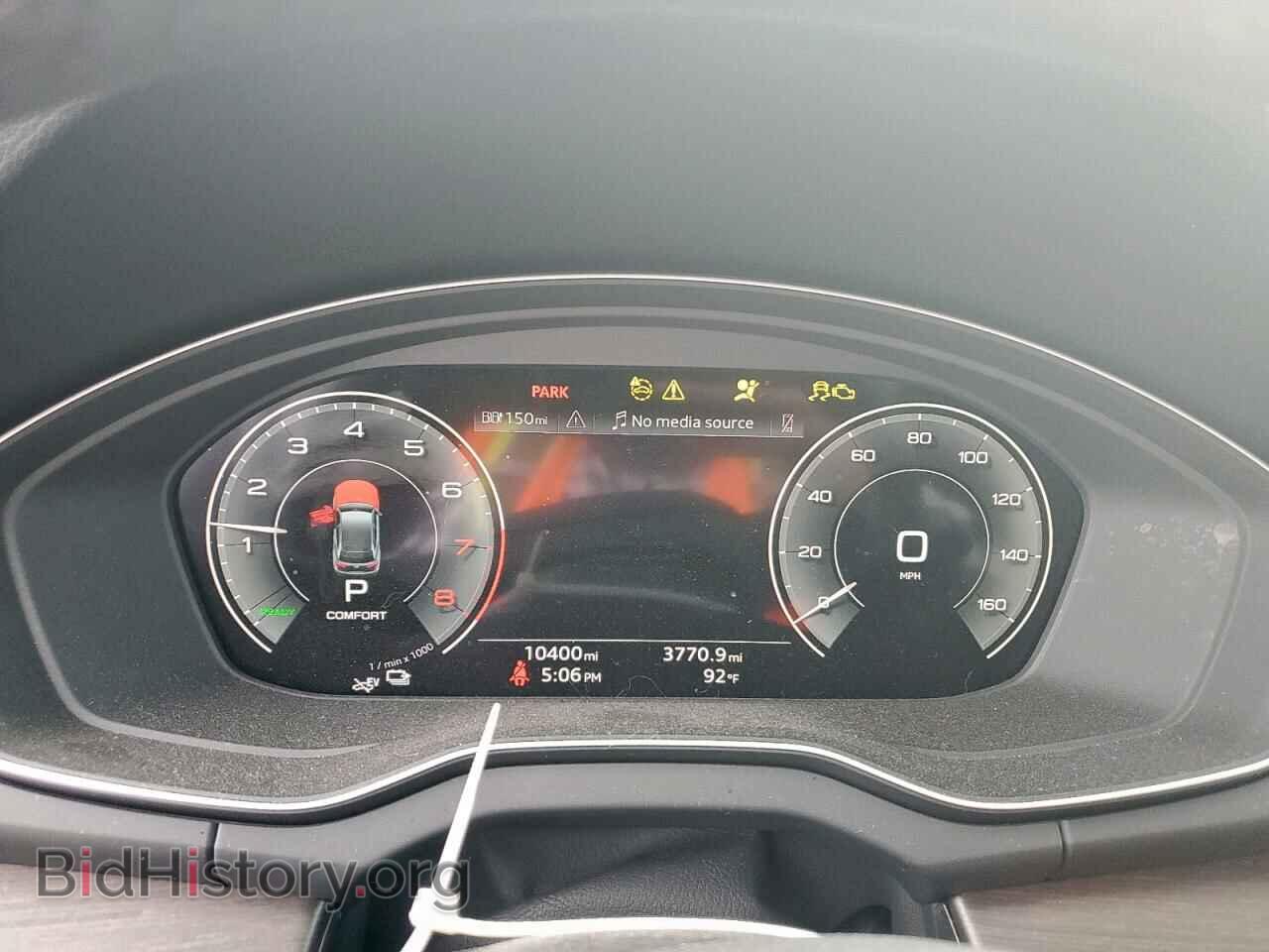 2024 AUDI Q5 - VIN: WA1E2AFY7R2145440 - Фото 9