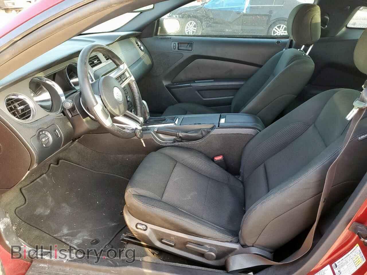 2014 FORD ALL Models - VIN: 1ZVBP8AM4E5301303 - Photo 7