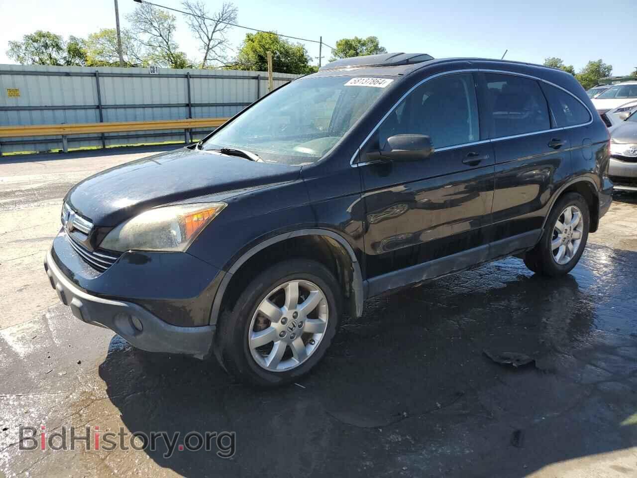 Фотография JHLRE385X7C035196 - HONDA CRV 2007