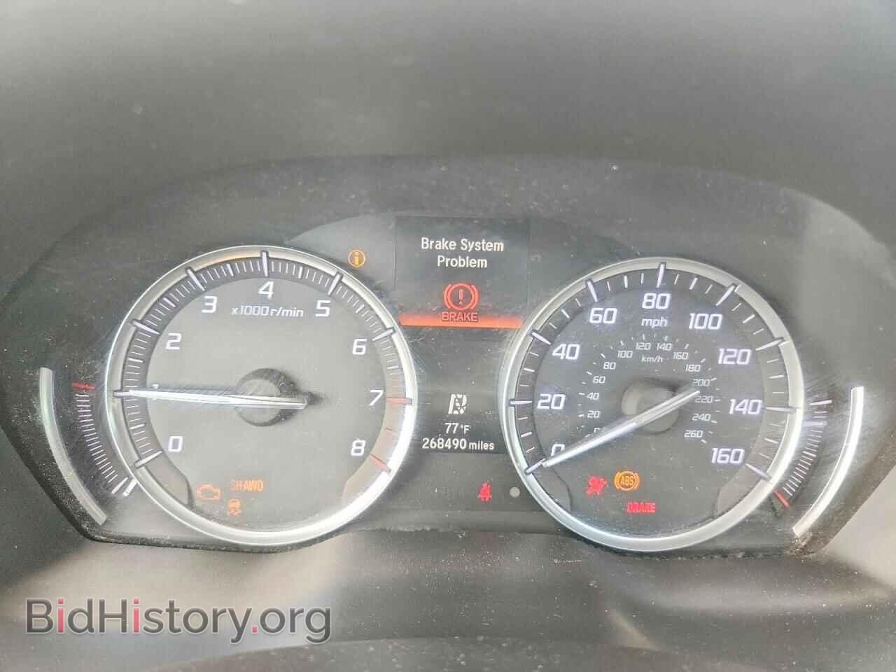2014 ACURA MDX - VIN: 5FRYD4H26EB012472 - Фото 9