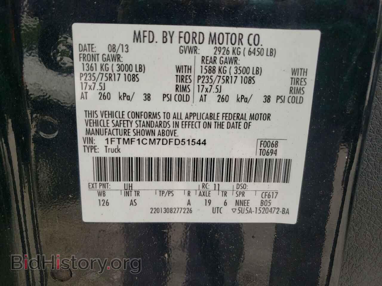 2013 FORD All Models - VIN: 1FTMF1CM7DFD51544 - Photo 12