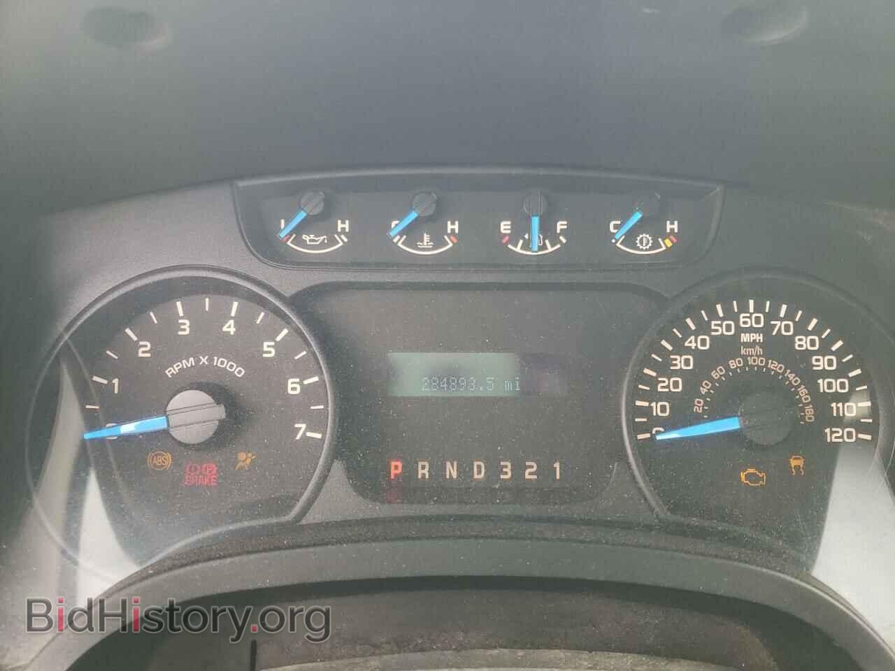2013 FORD All Models - VIN: 1FTMF1CM7DFD51544 - Photo 9