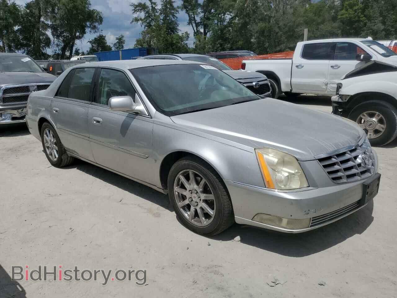 2008 CADILLAC CTS - VIN: 1G6KD57Y88U128497 - Фото 4